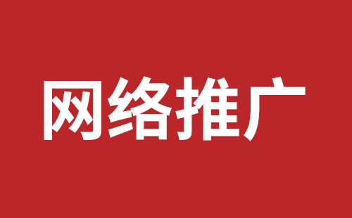 南平市网站建设,南平市外贸网站制作,南平市外贸网站建设,南平市网络公司,松岗网站改版哪家公司好