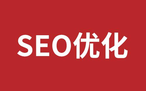 南平市网站建设,南平市外贸网站制作,南平市外贸网站建设,南平市网络公司,石岩稿端品牌网站设计报价