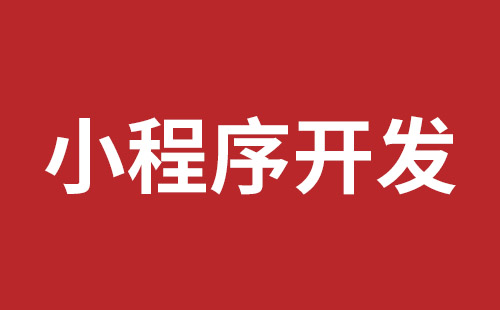 南平市网站建设,南平市外贸网站制作,南平市外贸网站建设,南平市网络公司,前海稿端品牌网站开发报价