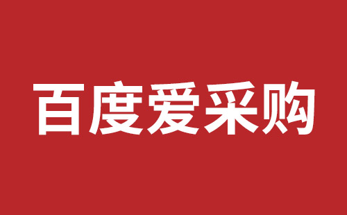 南平市网站建设,南平市外贸网站制作,南平市外贸网站建设,南平市网络公司,横岗稿端品牌网站开发哪里好