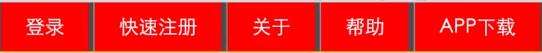 南平市网站建设,南平市外贸网站制作,南平市外贸网站建设,南平市网络公司,所向披靡的响应式开发