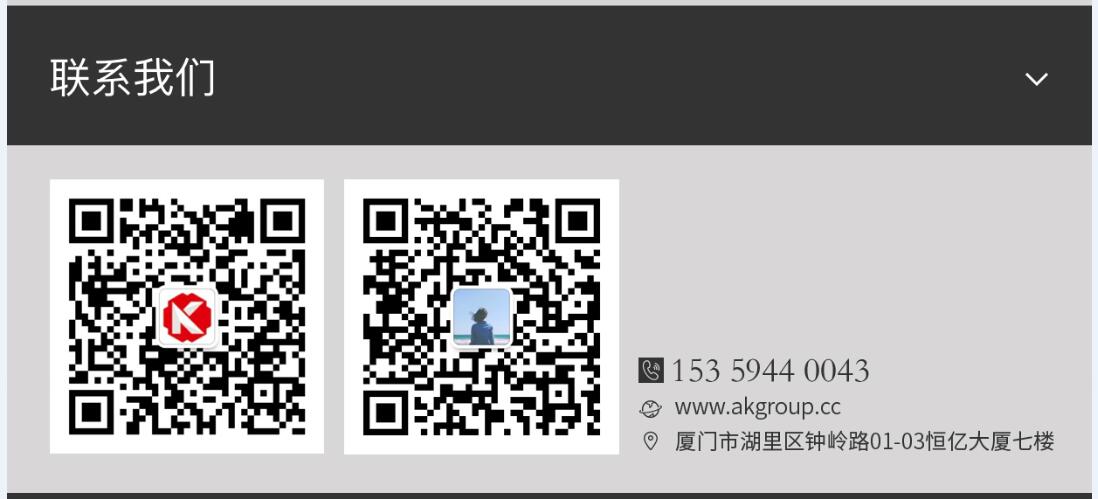 南平市网站建设,南平市外贸网站制作,南平市外贸网站建设,南平市网络公司,手机端页面设计尺寸应该做成多大?